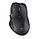 Logitech Wireless Gaming Mouse G700, фото 2