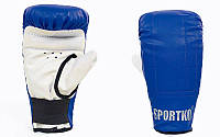 Снарядні рукавички Шкірвініл SPORTKO UR (р-р L, синій)