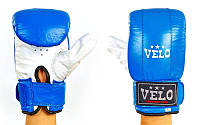 Снарядные перчатки с манжетом на липучке Кожа VELO (р-р S-XL, синий-белый)