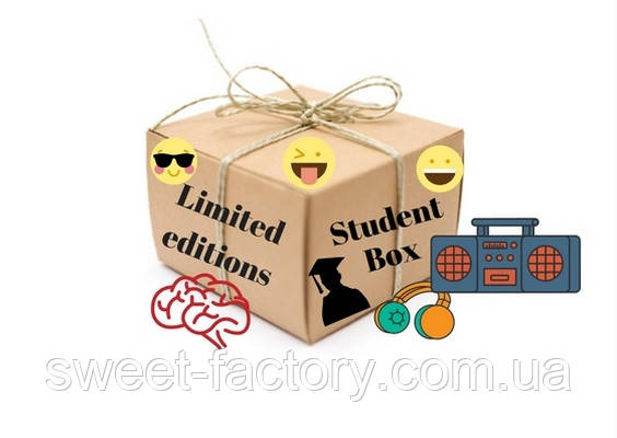 Student Sweet Box великий