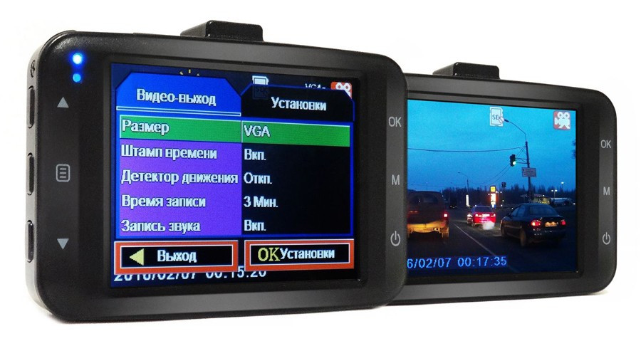 Відеореєстратор Falcon HD-61