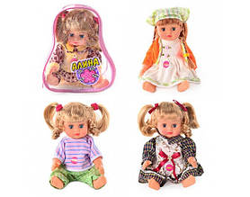 Лялька в рюкзаку Алена