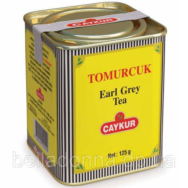 Чай чорний розсипний дрібнолистовий у бляшанці Caykur "Tomurcuk" Earl Grey 125 г