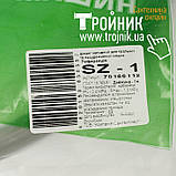 Шланг подача 1,5 м для пральних машин, фото 10