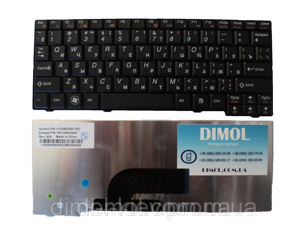 Оригинальная клавиатура для ноутбука Lenovo IdeaPad S10-2, S10-2c, S10-3C, S100C, S11 series, rus, black - фото 1 - id-p43449237