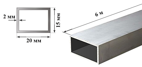 Труба алюминиевая прямоугольная 20х15 Труба алюминиевая профильная прямоугольная 20х15х2 мм 6060 Т6
