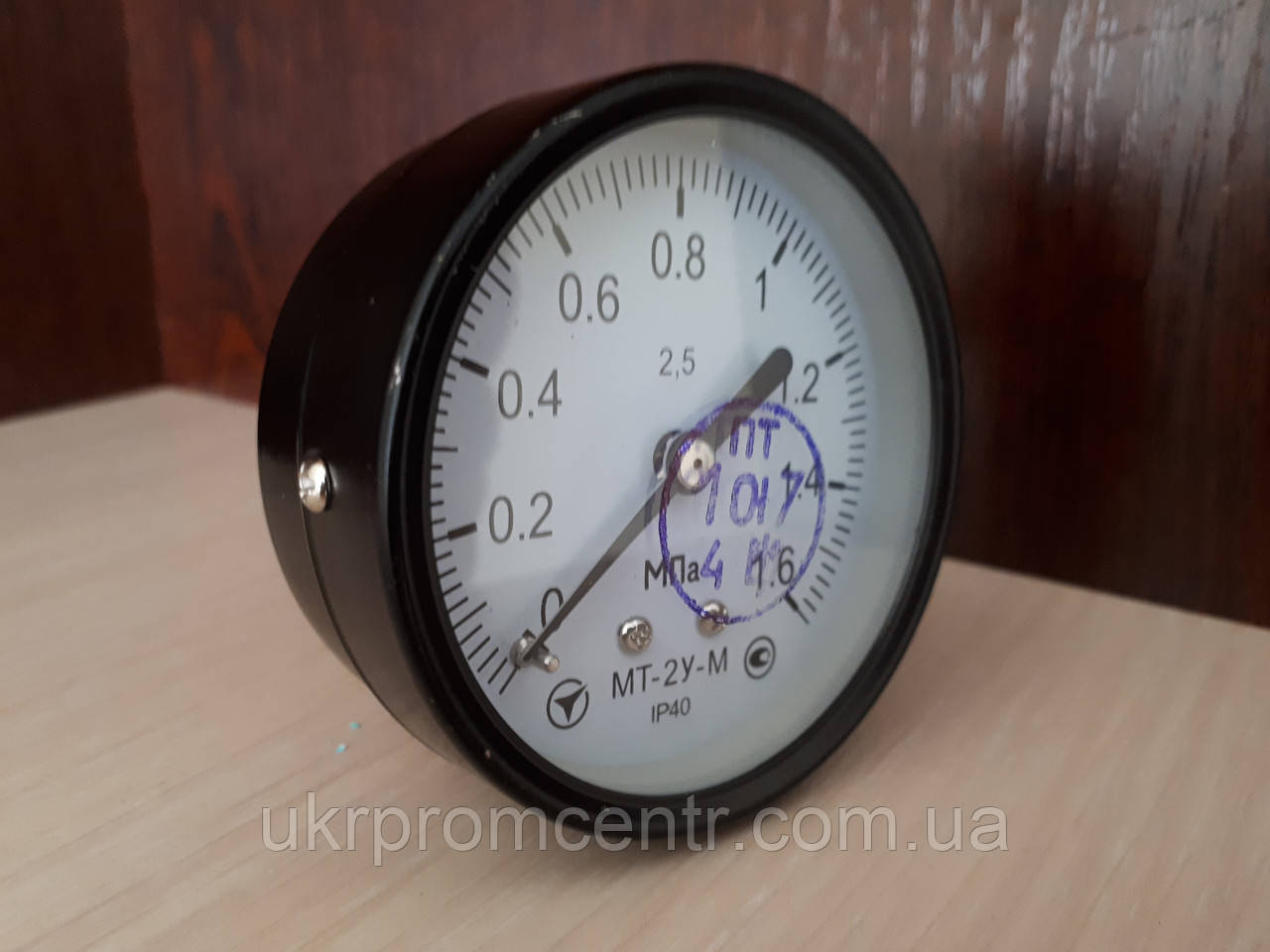 Манометр МТ-2У осьовий