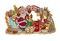 Плакат "Дед Мороз на санях" с глиттером и флоком. 57см. (806-1)