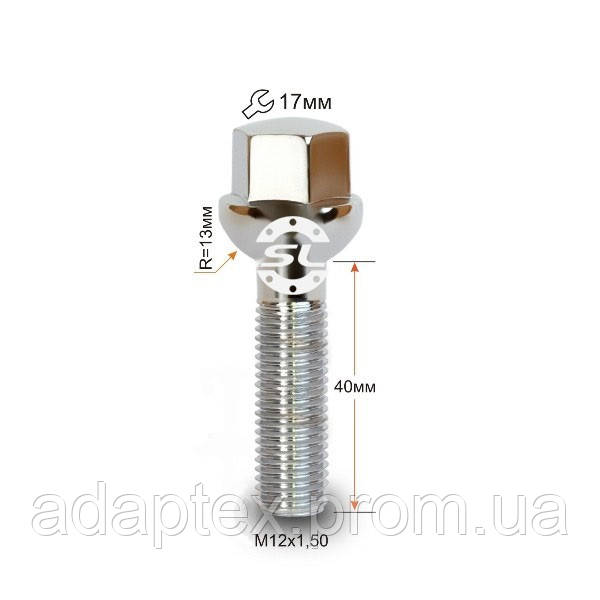 Колесный болт Mercedes-Benz М12х1,5х40мм Сфера Хром ключ 17 - фото 1 - id-p606856012