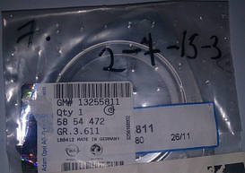 Прокладка передньої вихлопної труби GM 13255811 A20DT OPEL Insignia