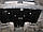 Захист двигуна та радіатора Subaru Tribeca (2005-2014) V - 3.6; АКПП, фото 5