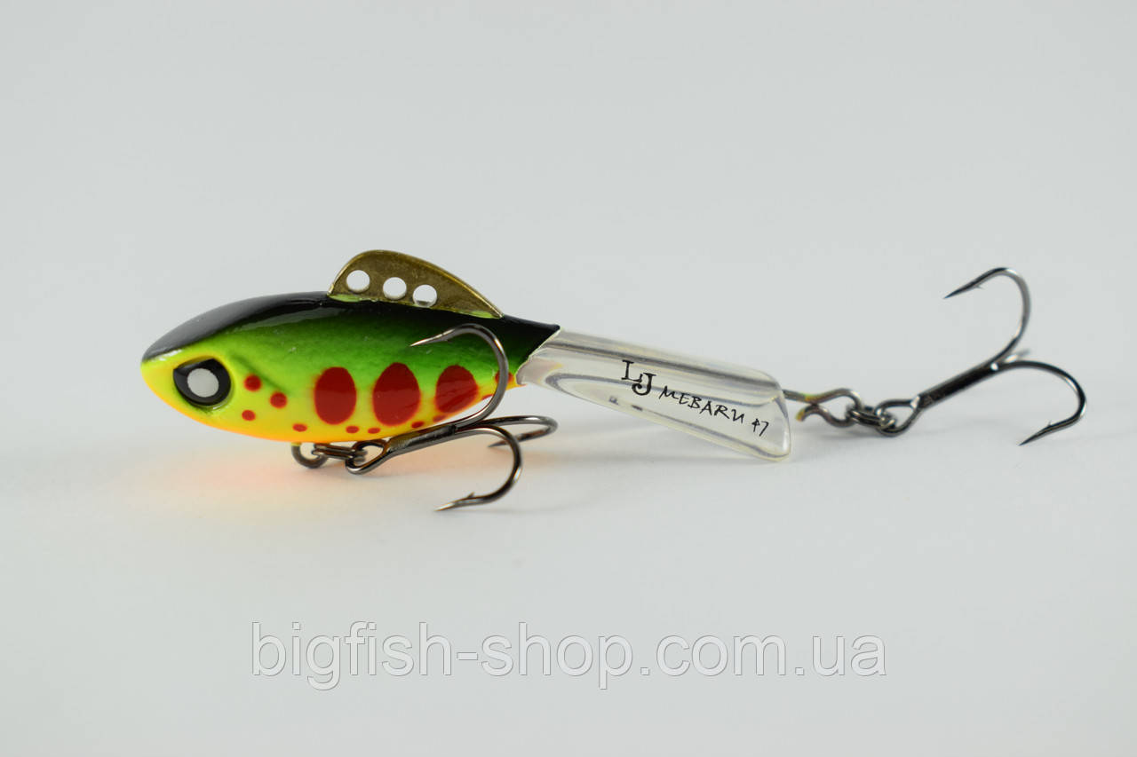 Балансир Lucky John Mebaru 47