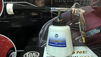 Tornador Z-020-B (Cyclone) Original, Торнадор 2-го покоління зі щіткою