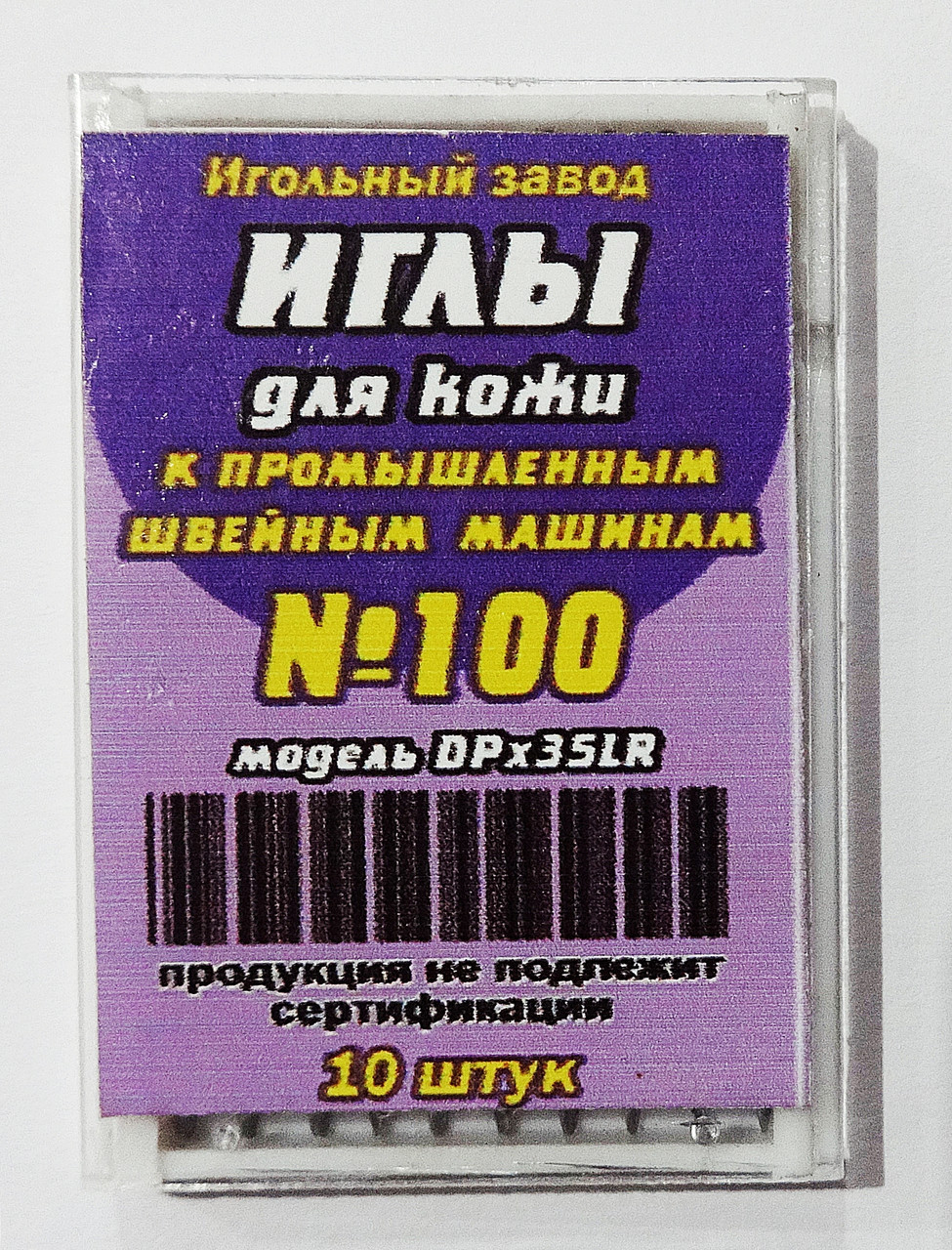Голки для шкіри No100 DPx35LR до промислових машин (1 шт) товста колба, фото 1