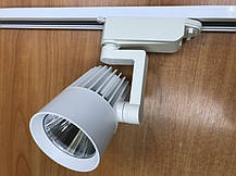 Трековий світлодіодний фітосвітильник SL-4003F 30W (full spectrum led) білий Код.59090, фото 2