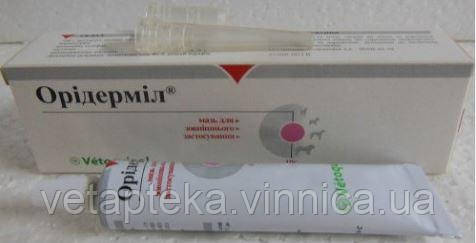 Орідерміл 10г BIOWET VETOQUINOL