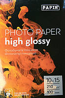 Фотопапір Papir 10/15 глянцевий 210g (100 аркушів)