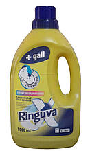 Плямовивідник Ringuva X з жовчю 1л