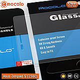 Захисне скло Mocolo ZenPad S 8.0" Z580C, фото 4