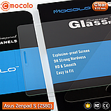 Захисне скло Mocolo ZenPad S 8.0" Z580C, фото 5