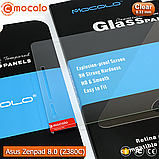 Захисне скло Mocolo ZenPad 8.0" Z380, фото 4
