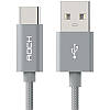 ROCK C2-type data cable 1 м кабель USB-USB type C, золотий, рожевий, фото 7
