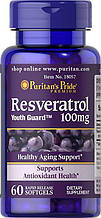  Ресвератрол, Puritan's Pride Resveratrol 100 mg 60 Softgels