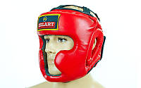 Шолом боксерський з повним захистом ZELART PU (червоний, р-р M-XL)