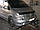 Захист двигуна та КПП Mercedes Vito (W638) (1996-2003) V - 2.2 CDI; АКПП, фото 2