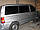 Захист двигуна та КПП Mercedes Vito (W638) (1996-2003) V - 2.2 CDI; АКПП, фото 3