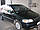 Захист двигуна та КПП Honda Shuttle (1995-1999) V - 2.2, 2.3; АКПП, фото 3