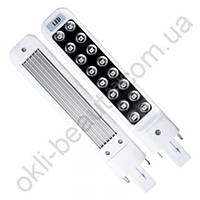 Змінна LED лампа 9 вт