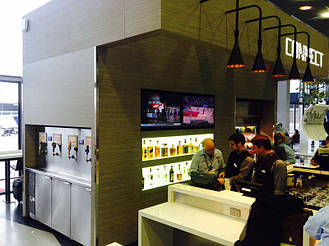 Пивні стінки самообслуговування PourMyBeer, ч. 1 20