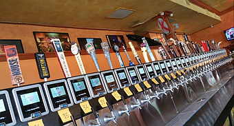 Пивні стінки самообслуговування PourMyBeer, ч. 1 23