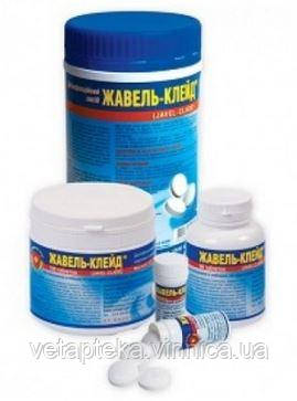 Жавель-клейд, 300таб, фото 1