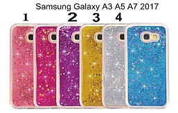 Чохол для Samsung Galaxy A7 2017 SM-A720