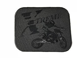 Нашивка Xtreme колір чорний 135x110 мм, фото 1