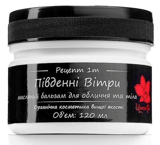 Олійний бальзам для тіла ЧистоТел Южні Вітри 120 мл (6.07.2БК)