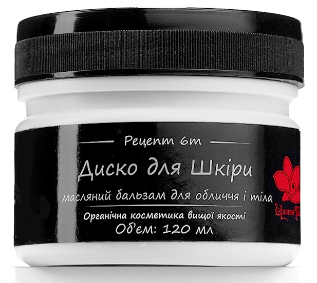 Олійний Бальзам для тіла ЧистоТіл Диско Для Шкіри 50 мл (6.04.2БК)