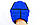 Шолом для тхеквондо Zelart (EVA, нейлон, синій, р-р M-XL), фото 4