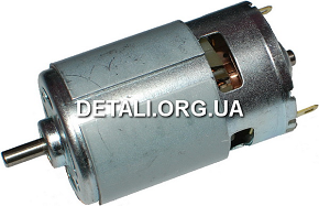 Двигун для шурупокрута 9,6В d44 h93