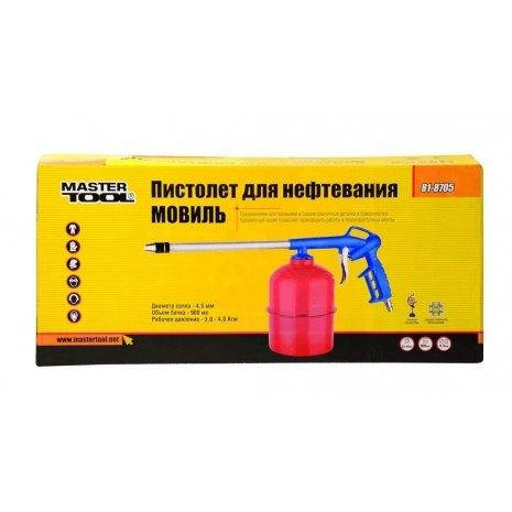Пістолет для нефтевания (мовильница) MasterTool 81-8705, фото 3