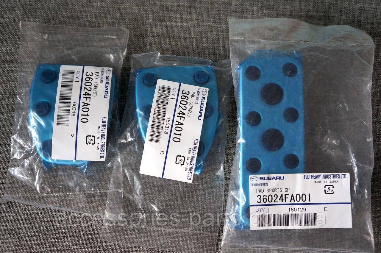 Комплект накладок на педалі (Механіка) Subaru Новий Оригінальний , фото 1