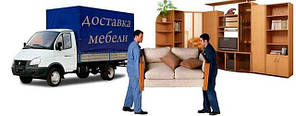 Изменение цен на услуги Фабрики Пехотин