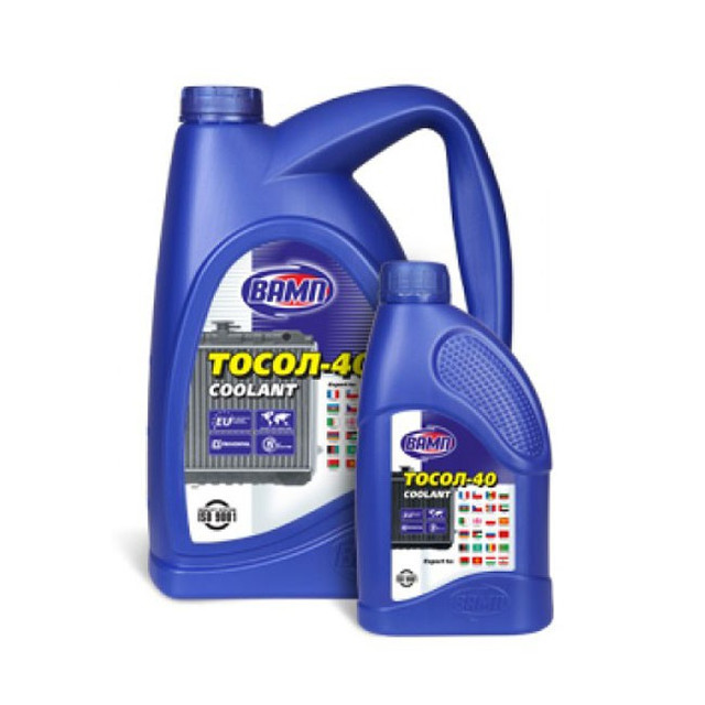 Тосол для вашего автомобиля | Тосол, купить в автомагазине BiBiOil.com