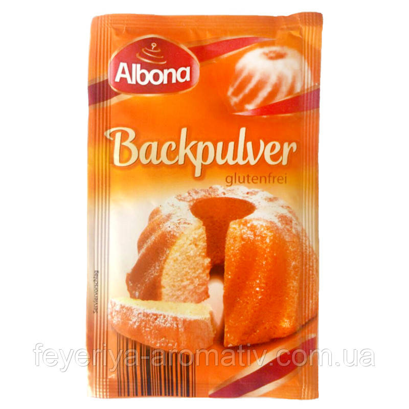 Розпушувач тесту Albona Backpulver 14г х 10 шт. (Польща)