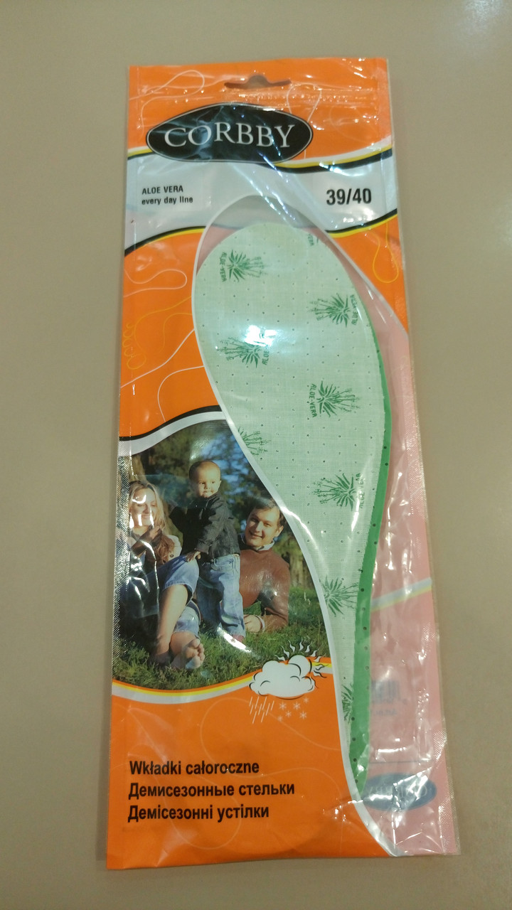 Устілки для повсякденного взуття Corbby ALOE VERA