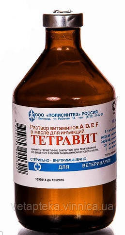 Тетравіт, 100мл