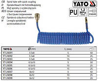 Шланг пневматичний YATO Польща поліуретан Ø=5.5/8 ≤12 Bar l=10 м YT-24202