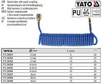 Шланг пневматический YATO Польша полиуретан Ø=5.5/8 ≤12 Bar l=15 м YT-24203